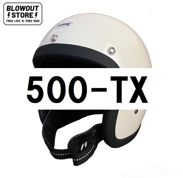 Blowout 500-TX ヘルメット 500TX スモールジェット アイボリーホワイト ジェットヘルメット BELL 極小 Sシェル ハーレー  チョッパー
