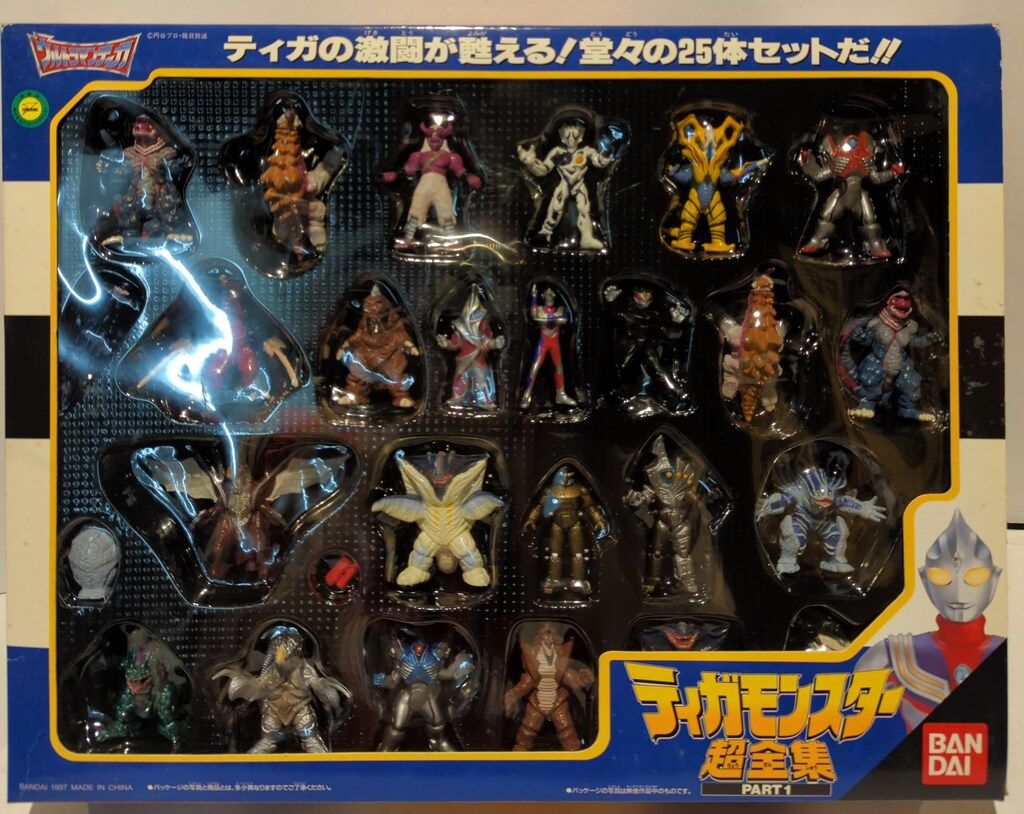 バンダイ ウルトラモンスター超全集 ウルトラマンティガ ティガ
