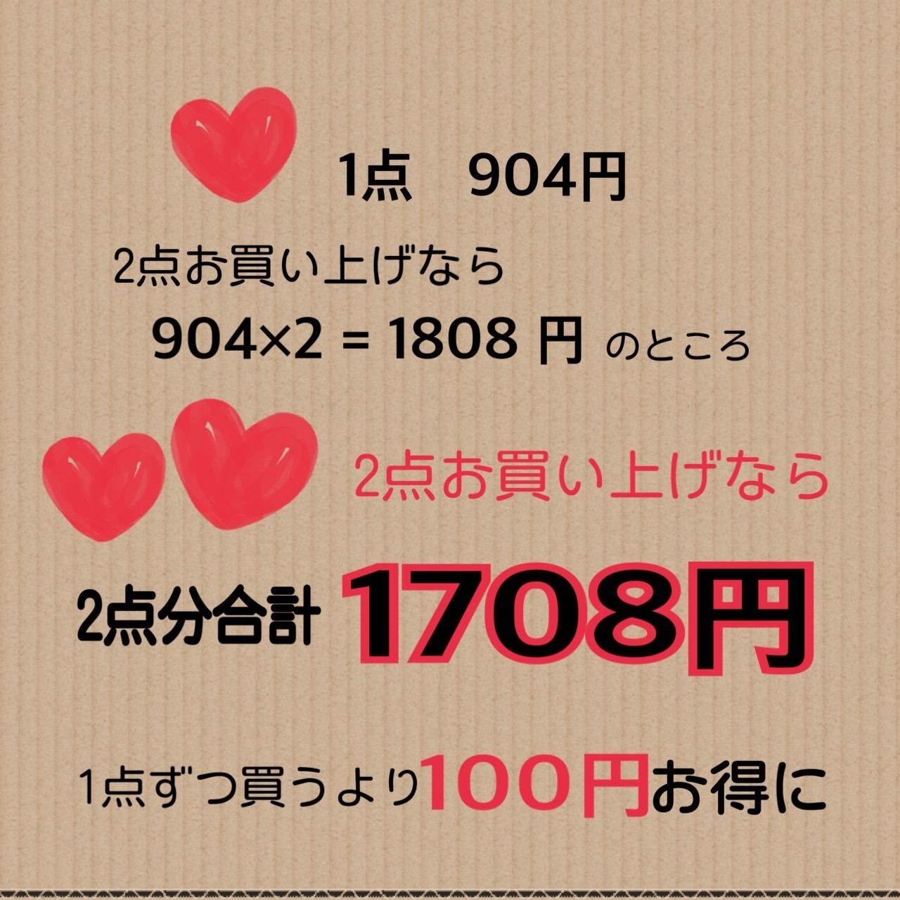 ブローチ2点ならおまとめ割 - ネコトアンコト - メルカリ