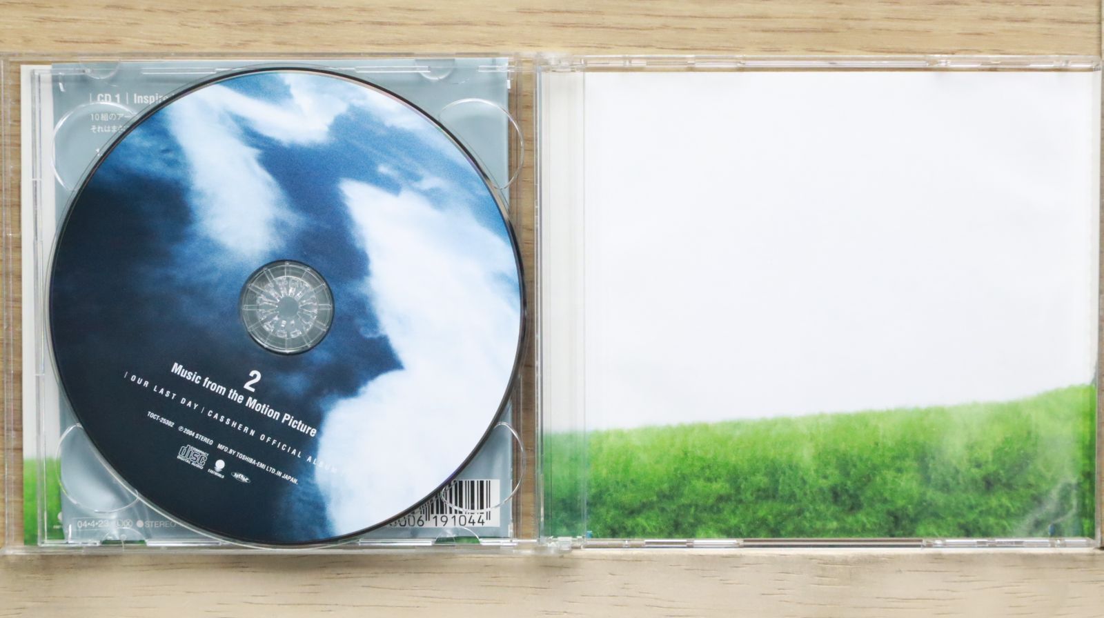 音楽：ピノ・ドナジオ／『殺しのドレス』ＯＳＴ盤（輸入盤ＣＤ） 羅針盤『永遠のうた+アドレナリンドライブ』LP