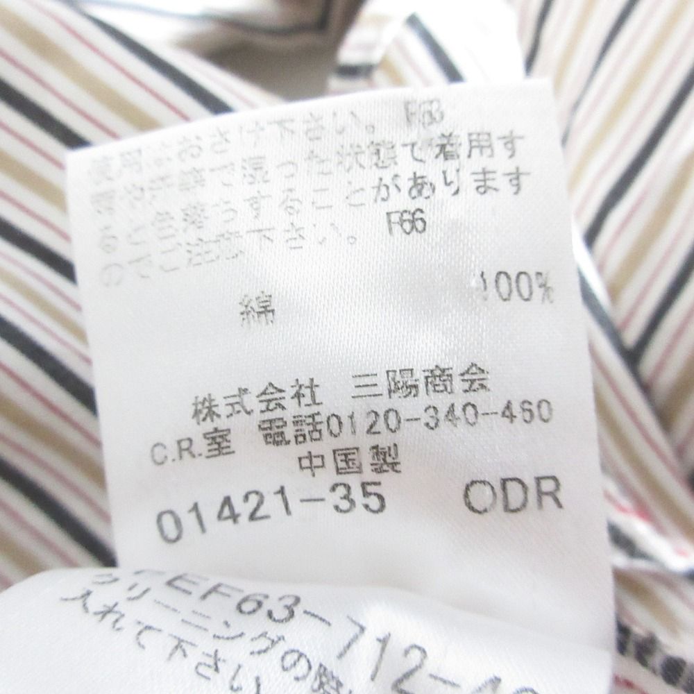 良品 BURBERRY BLUE LABEL バーバリーブルーレーベル フリル