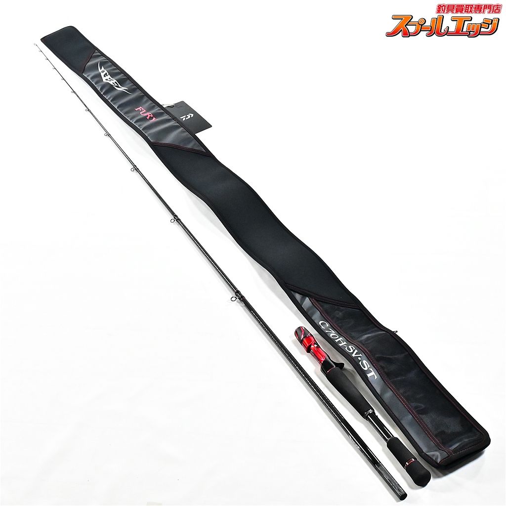 【ダイワ】 21スティーズ C70H-SV・ST フューリー DAIWA STEEZ