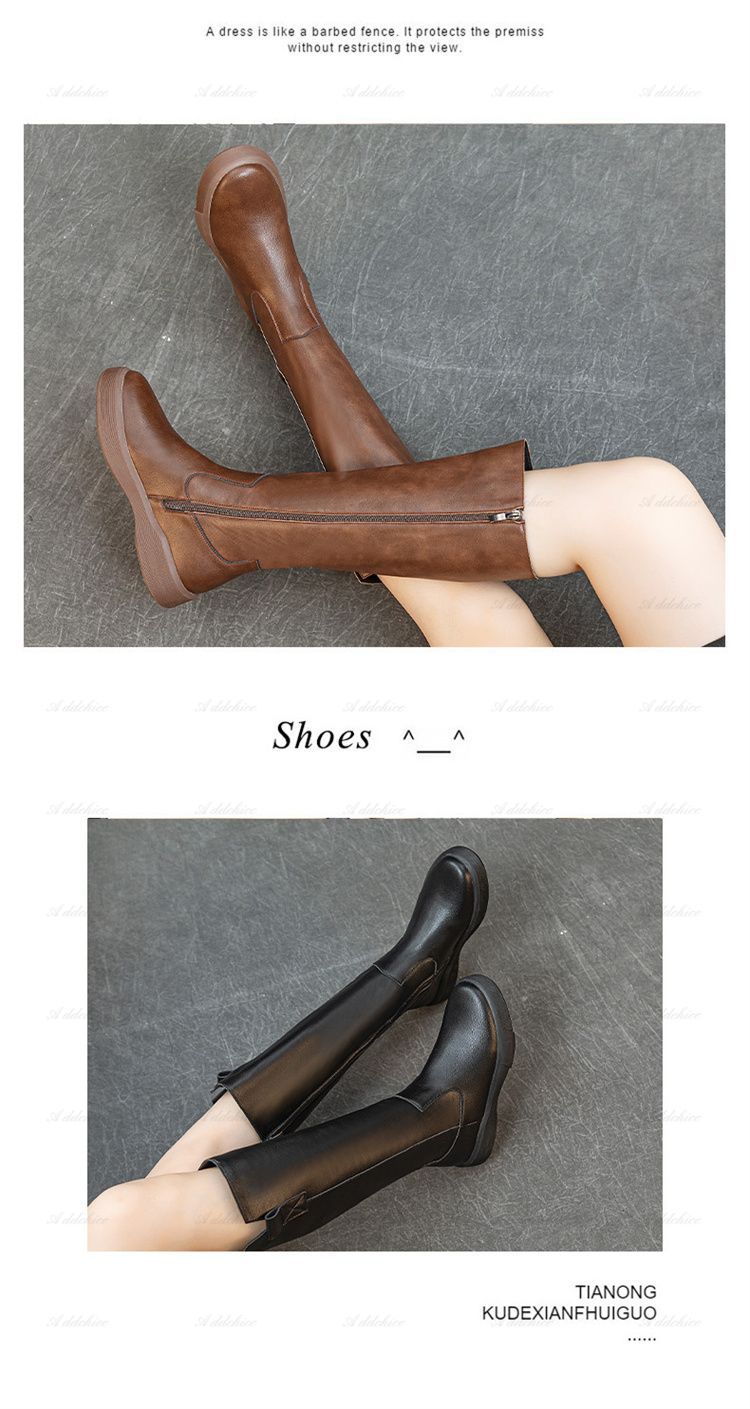 本革 ロングブーツ ジョッキーブーツ レディース 疲れない ゆったり 筒