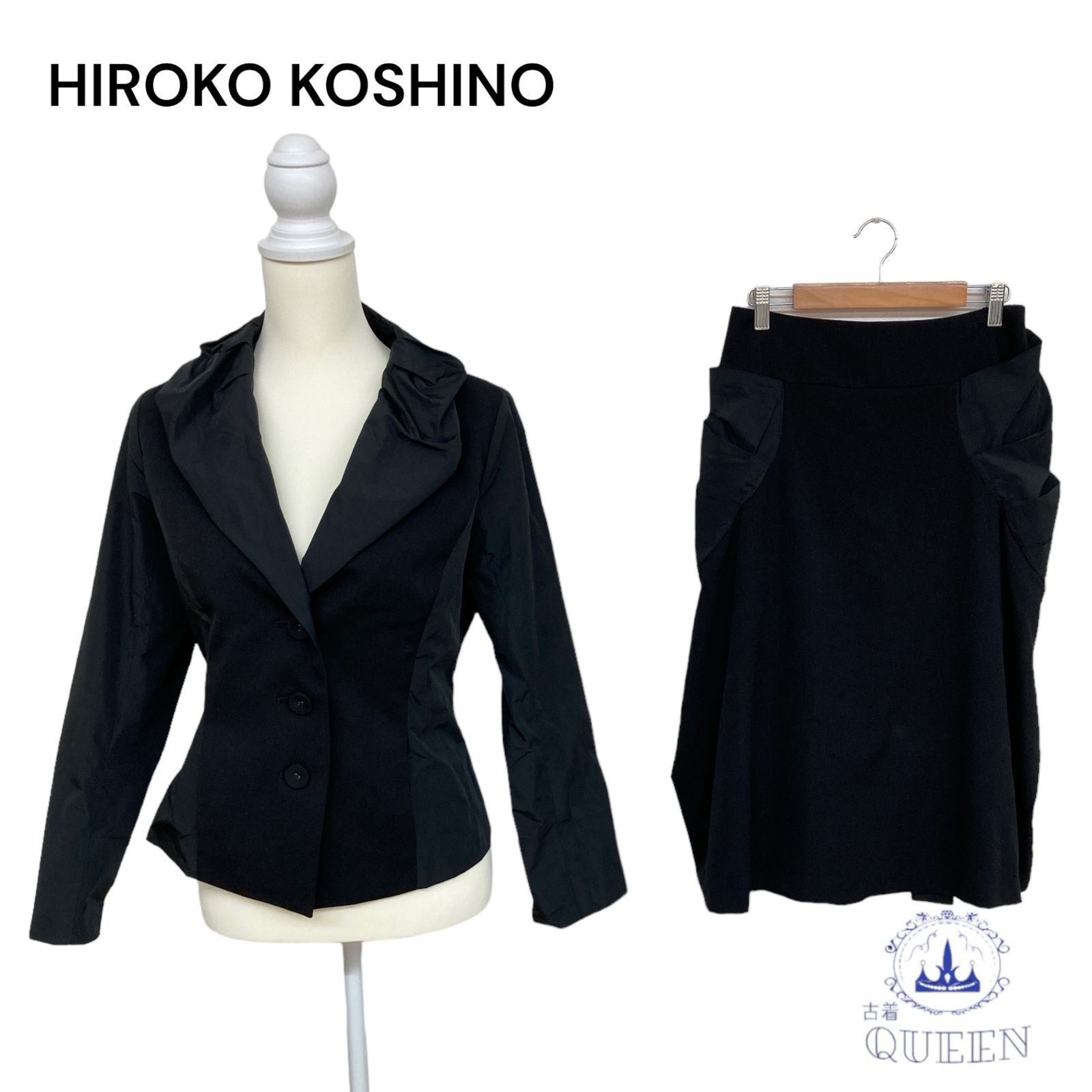完全限定13万 超美品 HIROKO KOSHINO（ヒロココシノ）★黒　ブラック　上下セットアップ　40　38　M～L相当 ひざ丈スカート