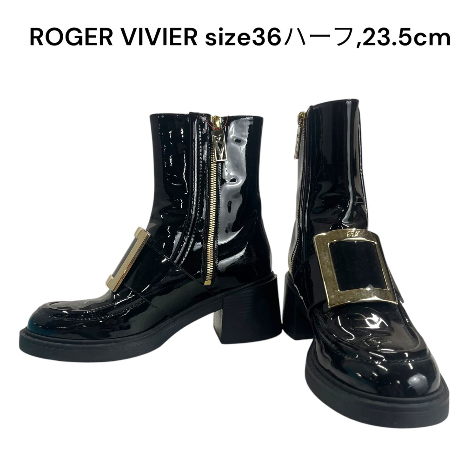 Roger Vivier ミドル丈ブーツ 34 美品 - メルカリ Roger Vivier