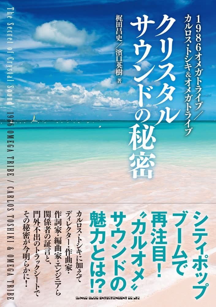 本 超絶希少古書！ アウシュビッツのコルベ神父 優しさと強さと 早乙女