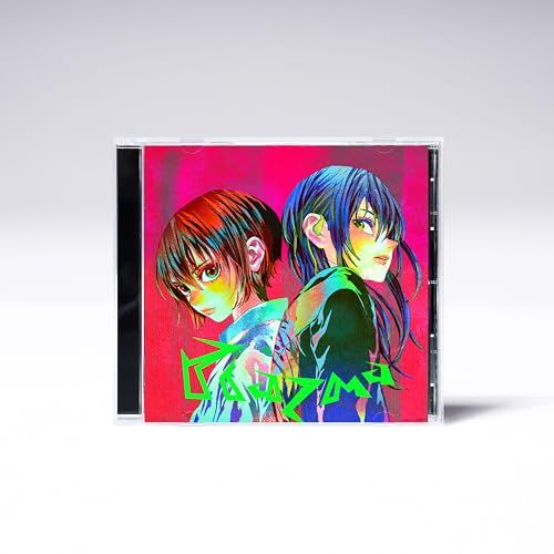 新品未開封　米津玄師CD Plazma BOW AND ARROW 4枚セット Amazon.co.jp: 米津玄師 15thシングル Plazma/BOW AND ARROW