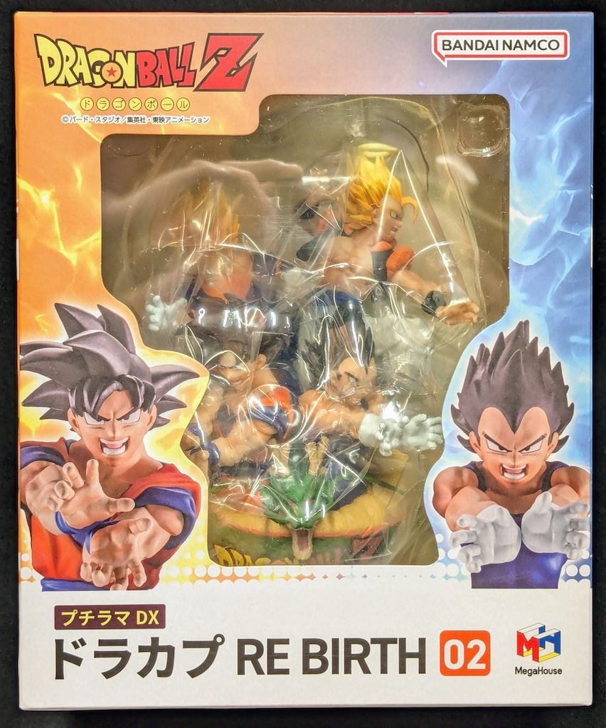 メガハウス プチラマDX ドラカプ RE BIRTH 02 - メルカリ