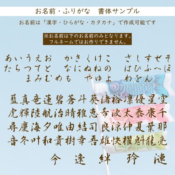 インテリア 飾り