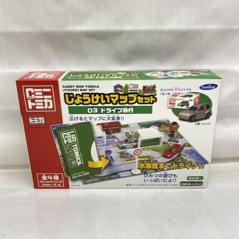 中古】未開封)キャンデーミニトミカ じょうけいマップセット 5個入り