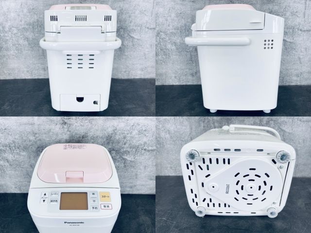 動作保証 Panasonic