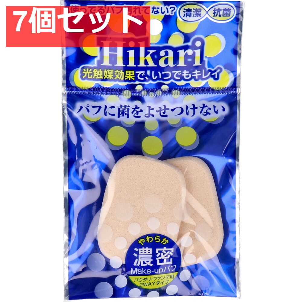 光触媒パフ 長方形S 2個入 HS-3807 7個セット まとめ売り