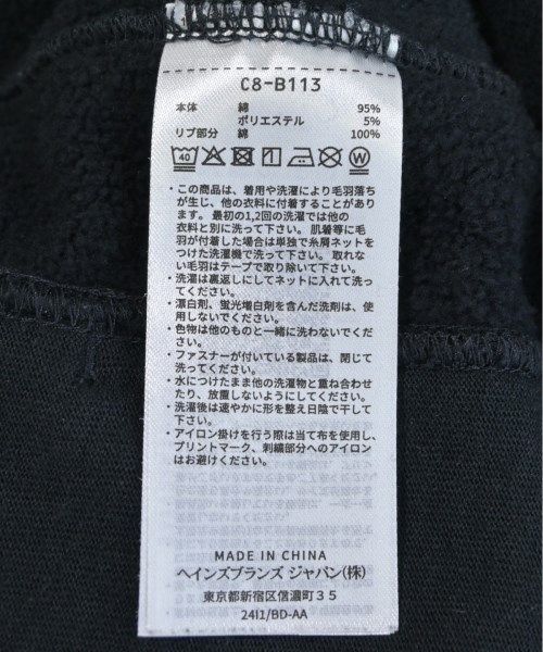 パーカー メンズ