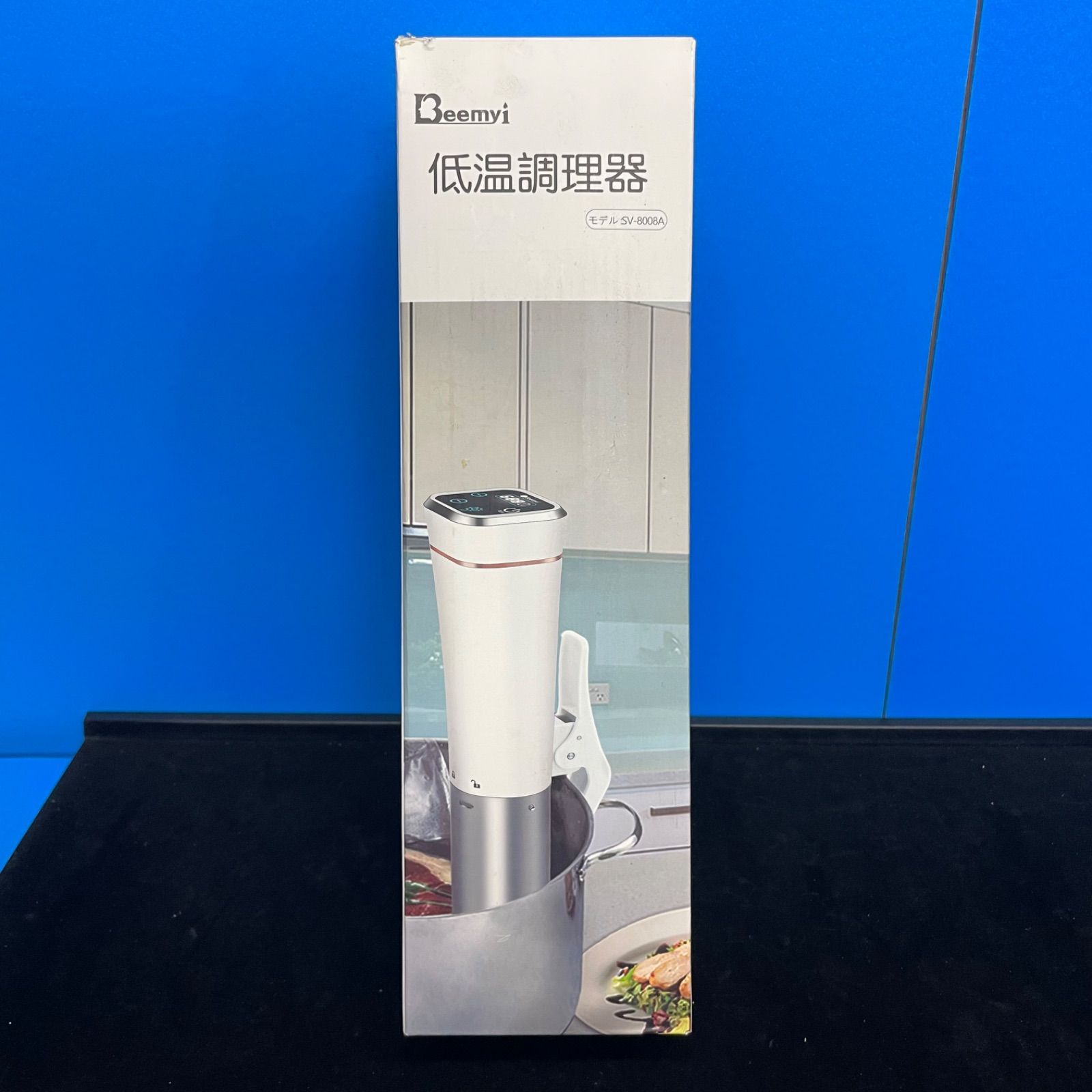 Beemyi SV-8008A 低温調理器 ホワイト - メルカリ