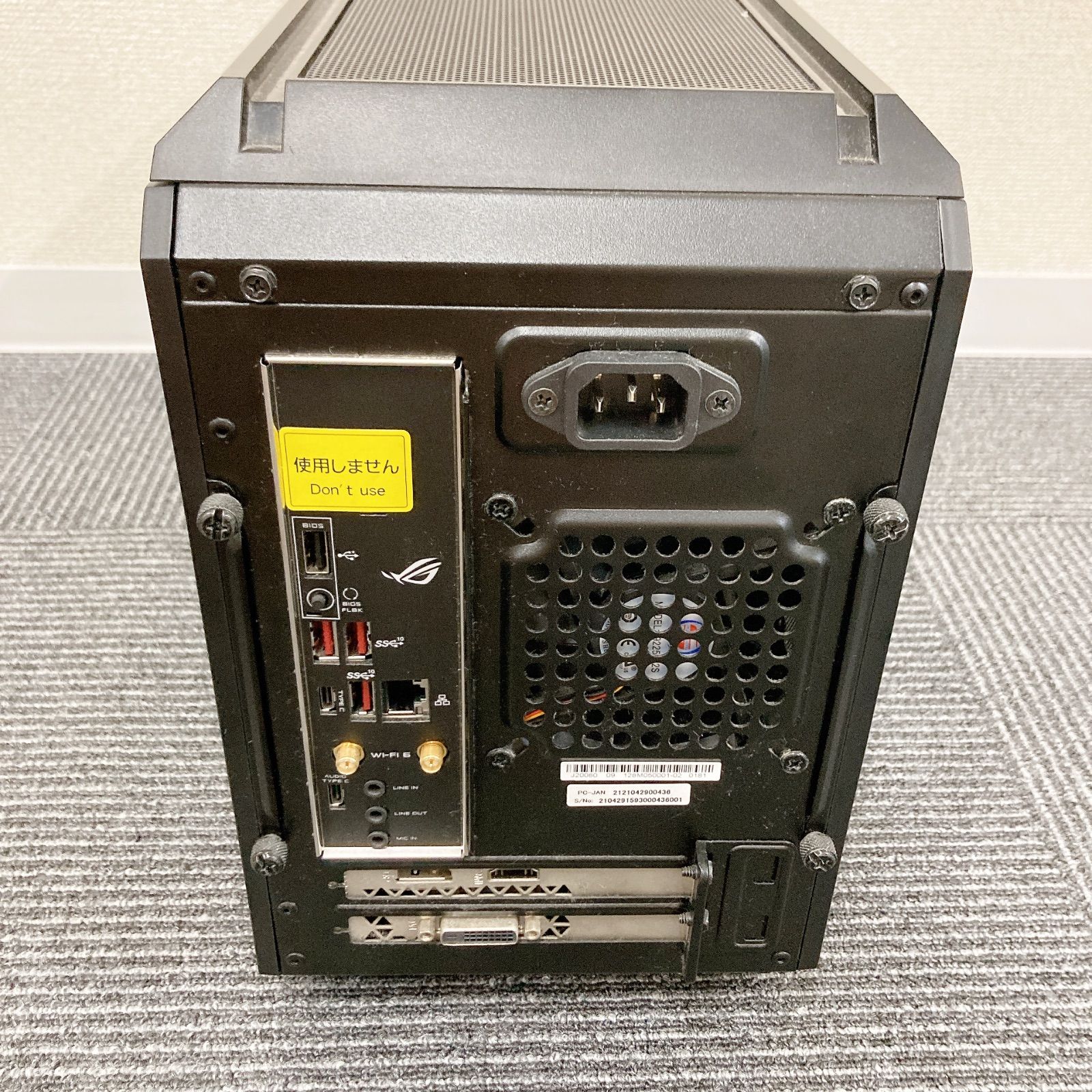 初期化済】G-GEAR mini ゲーミングPCセット - メルカリ