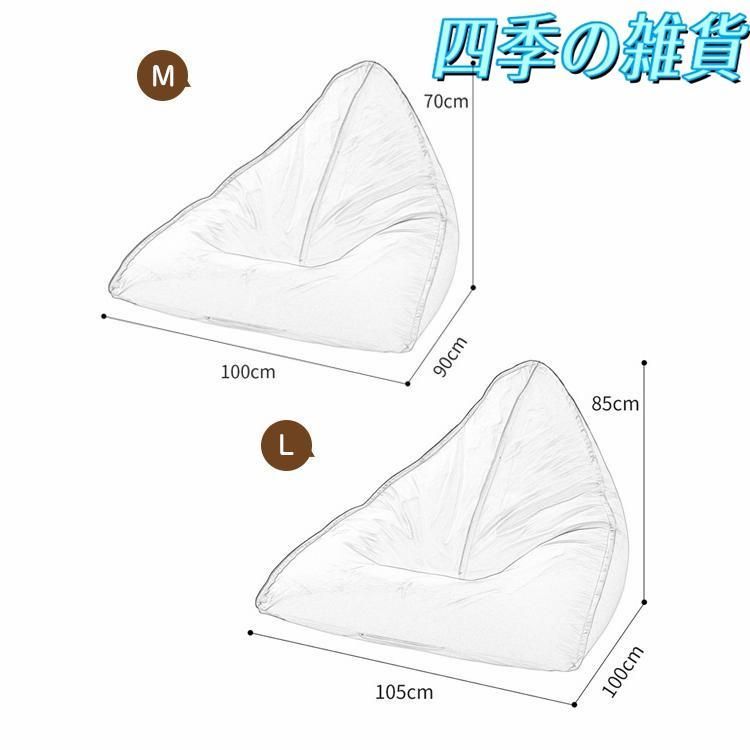 コンパクト