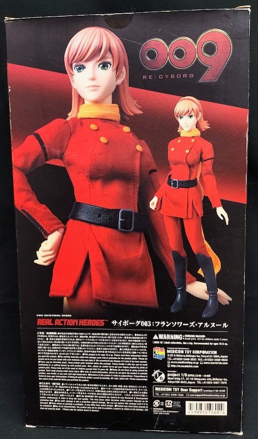 フィギュア　RAH003 フランソワーズ・アルヌール 「009 RE：CYBORG」 リアルアクションヒーローズ No.601 リアルアクションヒーローズ No.601 009 RE：CYBORG 003