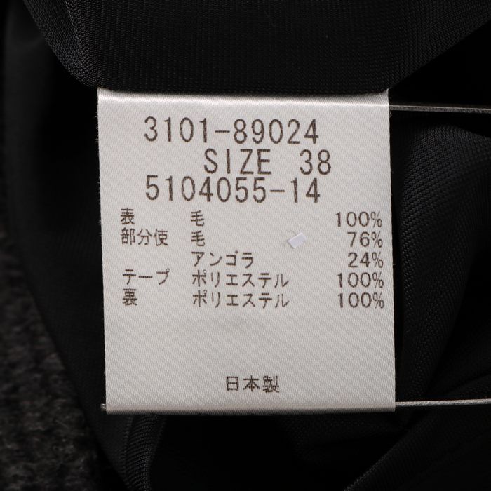 プラクルアン パヤスア 虎の力 魅力 恋愛 金運 ビジネス 守護 御守り プラクルアン パヤスア 虎の力 魅力 恋愛 金運 ビジネス 守護 御守り