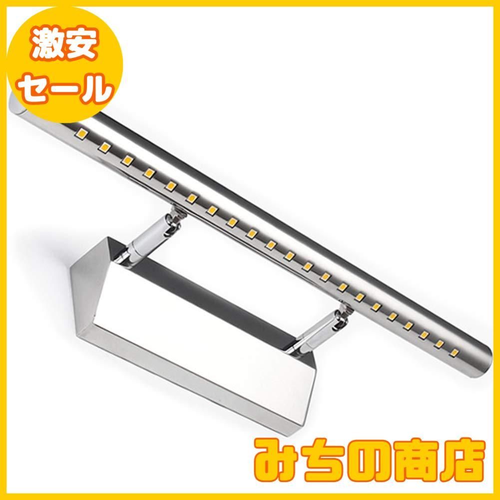 トーエイライト TOEI LIGHT フットサル・ハンドゴールネット バレーネット (b2849)