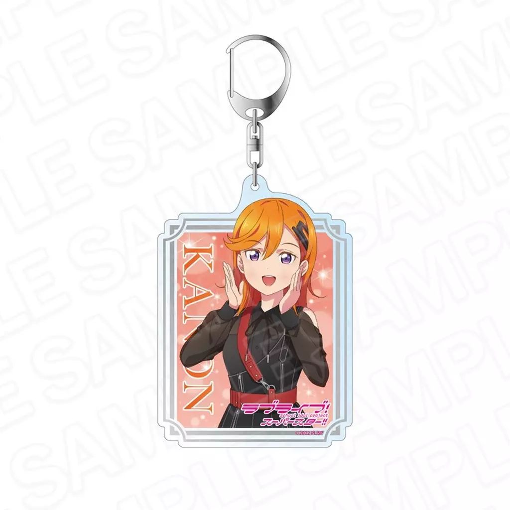 ラブライブ!スーパースター!!　CatChu! 澁谷かのん　アクリルキーホルダー 中古】キーホルダー 澁谷かのん CatChu! vol.1 デカキーホルダー