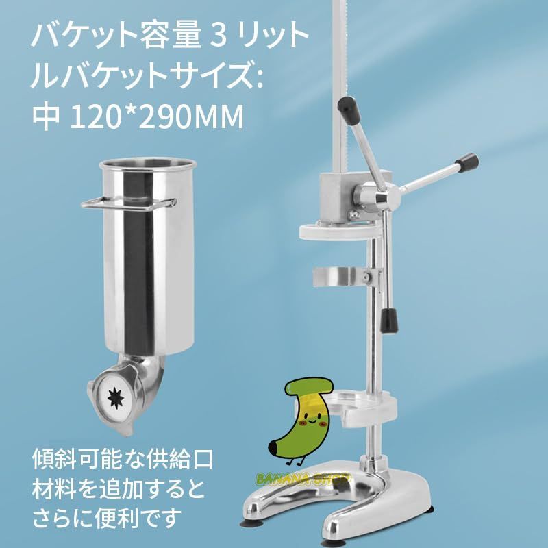 レストランやベーカリーに最適