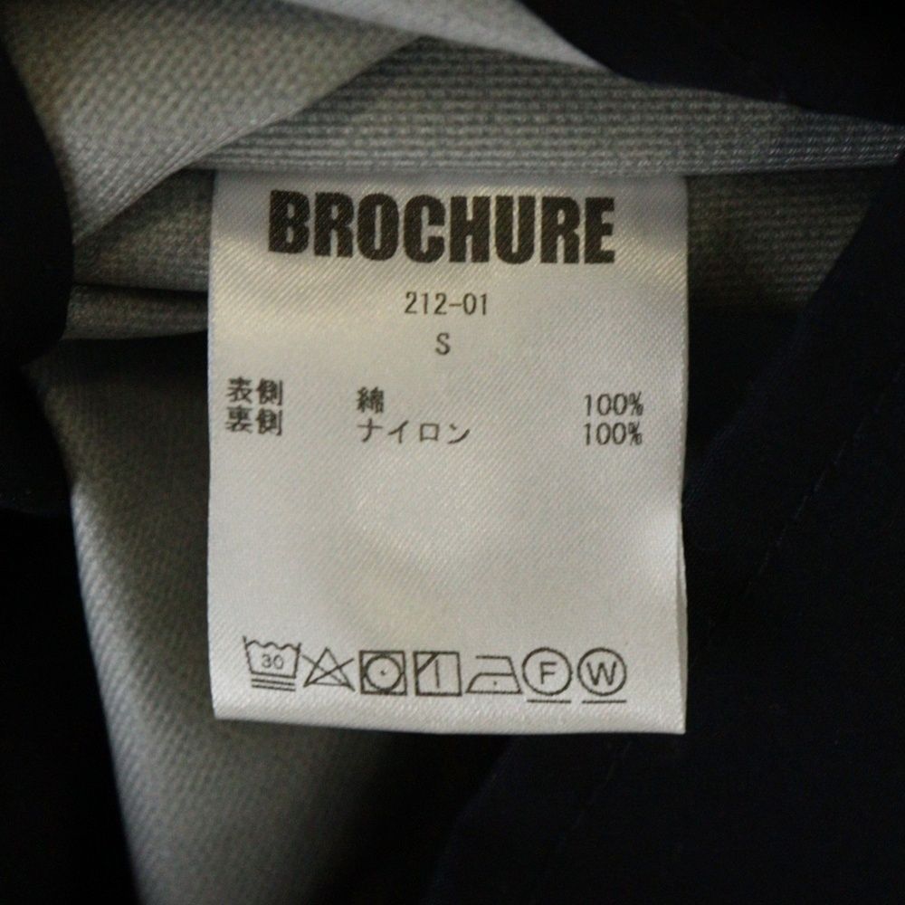 BROCHURE (ブロシュアー) GRADIVUS JKT ナイロン グラディウス