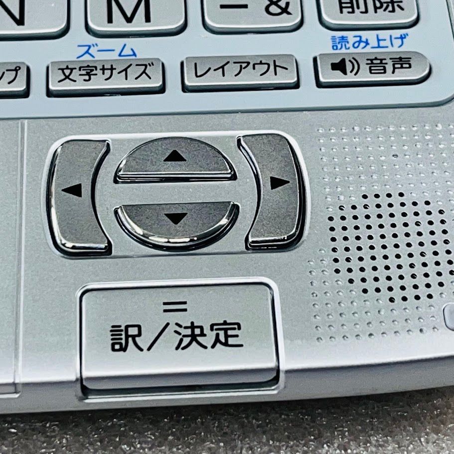 中古】CASIO Ex-word (エクスワード) 電子辞書 XD-GW9600 日中韓対応  