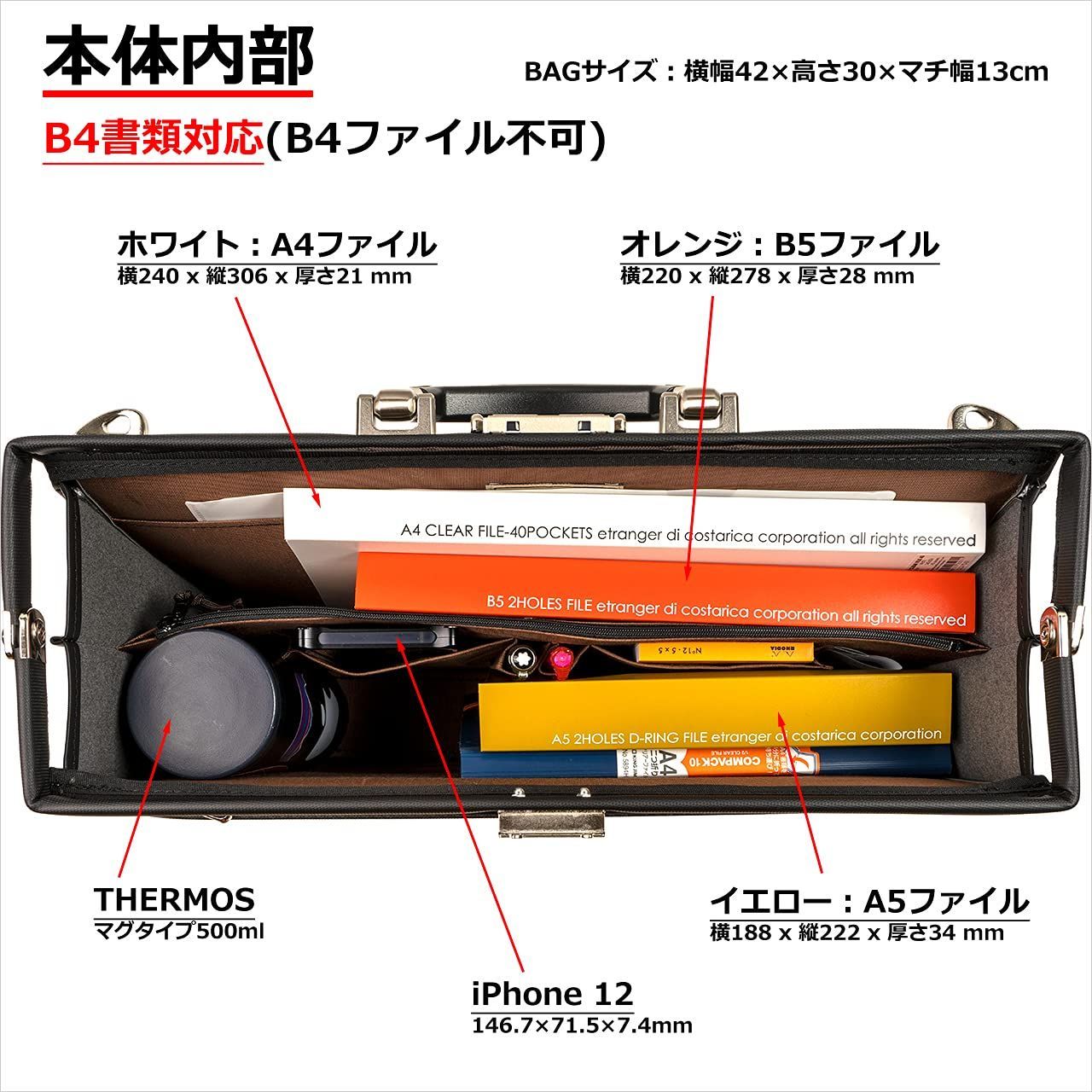 特価商品】tm0574 セット 牛革製ケーブルバンド2個 竹八謹製 + 豊岡