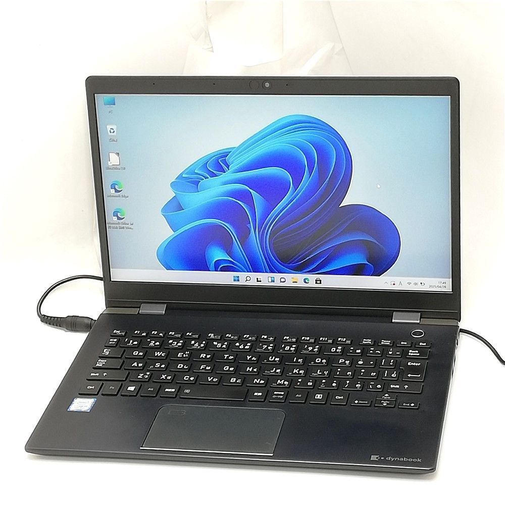 赤字覚悟 高速SSD Wi-Fi有 東芝 ノートパソコン G83/DN 中古 赤字覚悟 高速SSD Wi-Fi有 東芝 ノートパソコン G83/DN 中古
