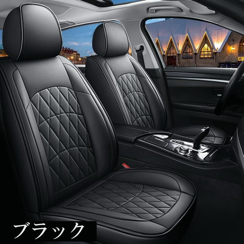 送料無料 ミラ ジーノ L650S L660S シートカバー 防水 車 モデル レザー 運転席 助手席 前席セット 汎用 4色 LEA