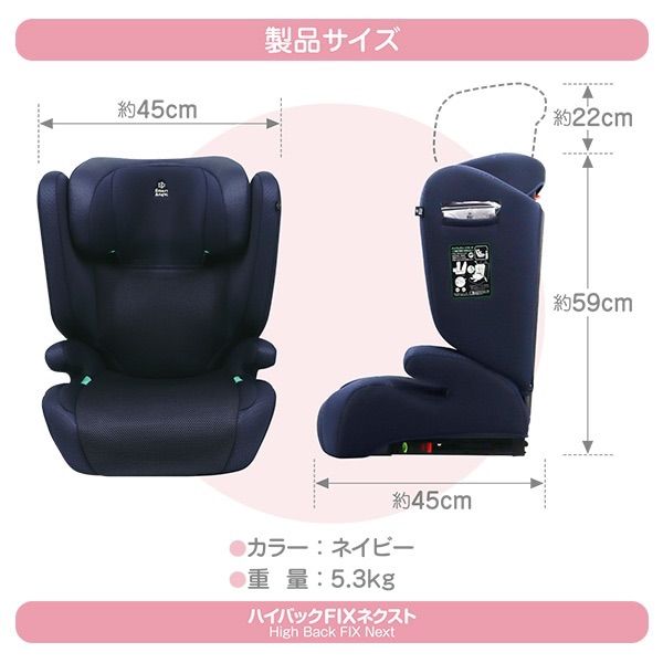ネイビー