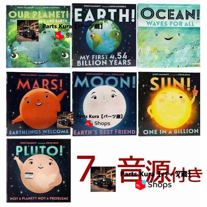 新品Science Comicsシリーズ29冊 洋書 英語絵本 漫画