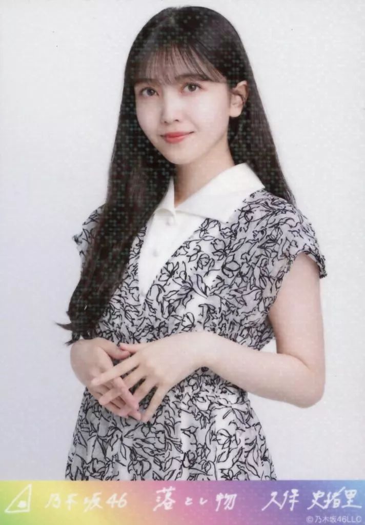 中古】生写真(乃木坂46) 久保史緒里/上半身・ホログラム仕様