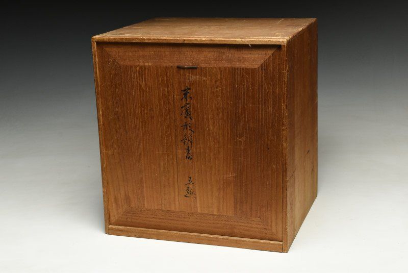 縁高 扇面弁当箱