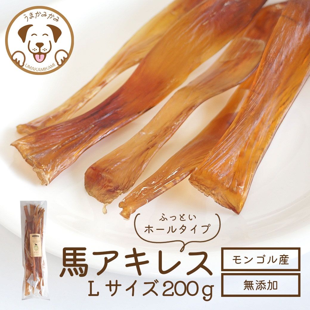 あ*き様 映画 ET 消しゴム オレンジ 超レア