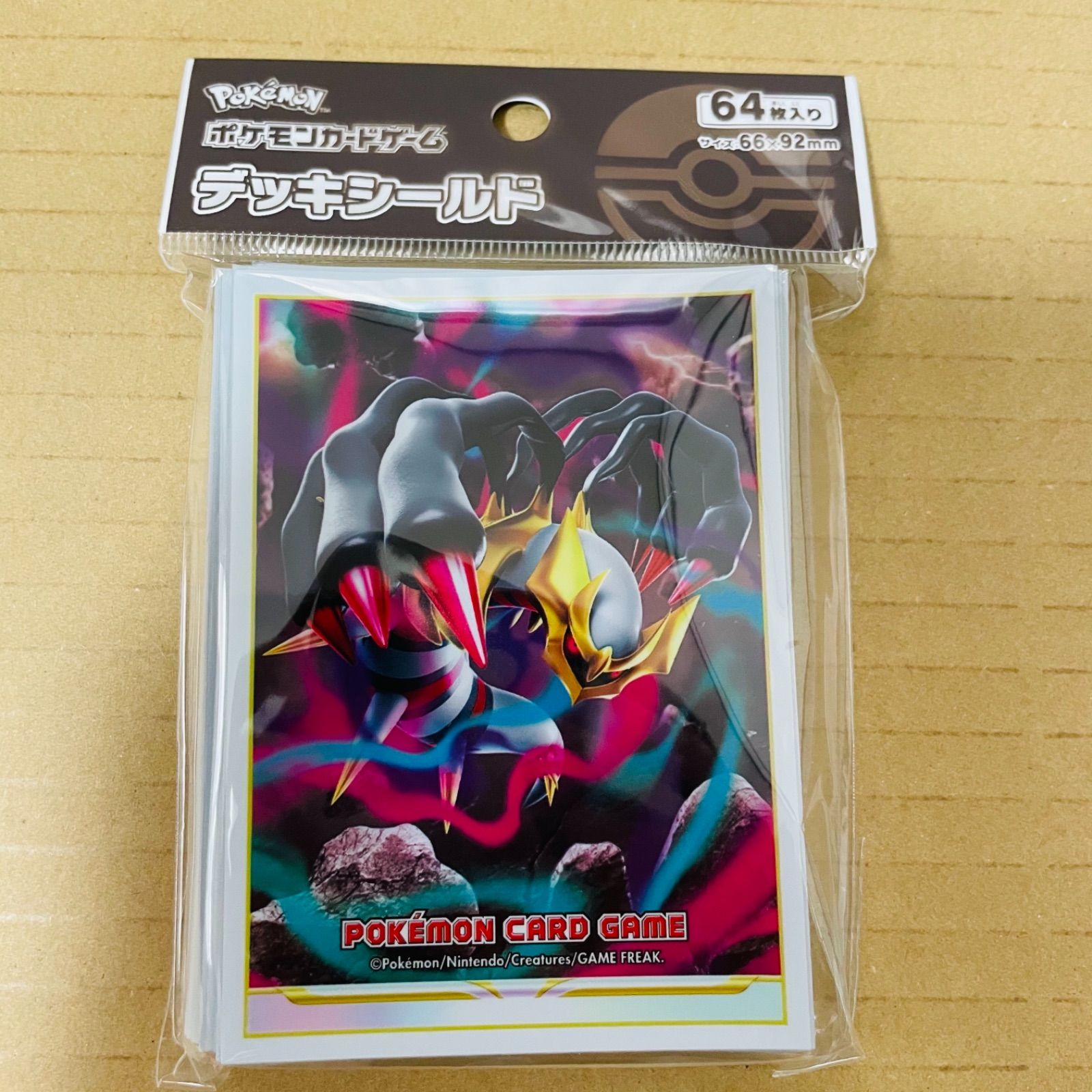 【ご予約品】 ギラティナ デッキシールド 新品】ポケモンカード 64枚 未 入り ポケモンカードゲーム