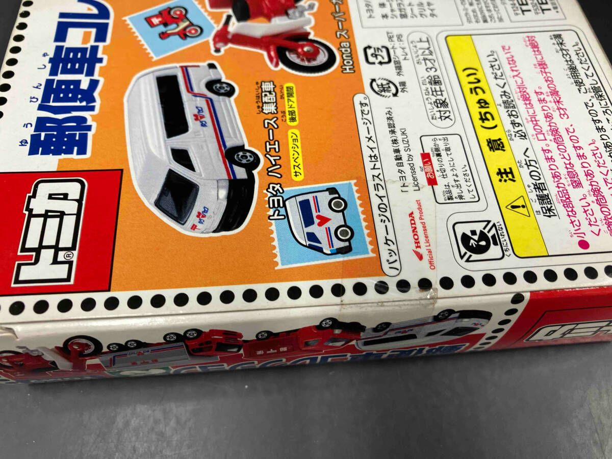 未開封品 トミカ 郵便車コレクション2 タカラトミー - メルカリ