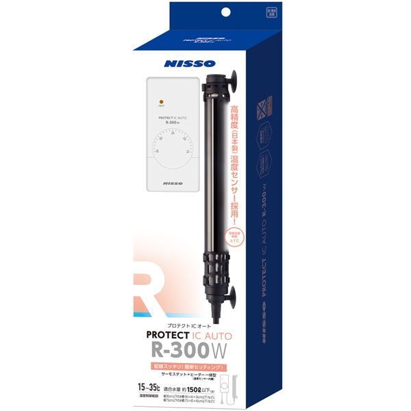 プロテクトICオート R-300W ペット用品