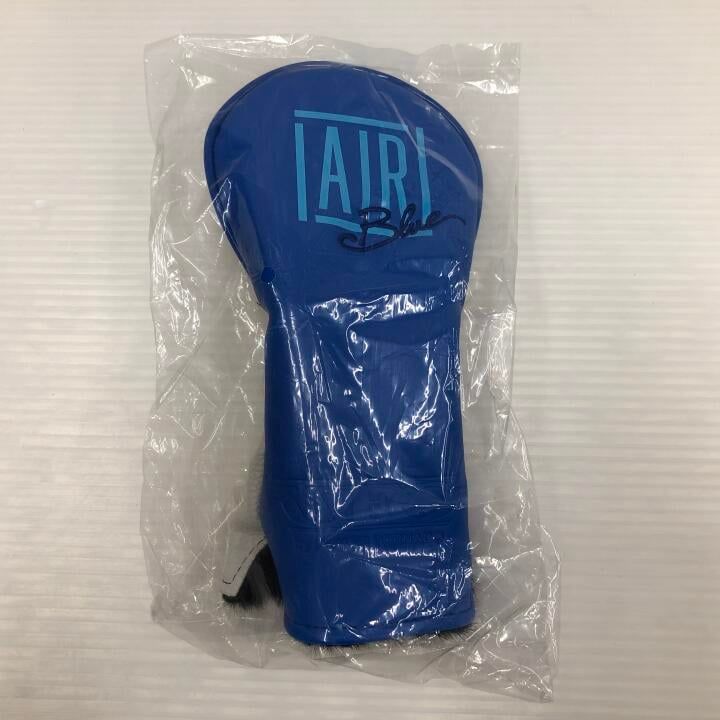 AIR UT