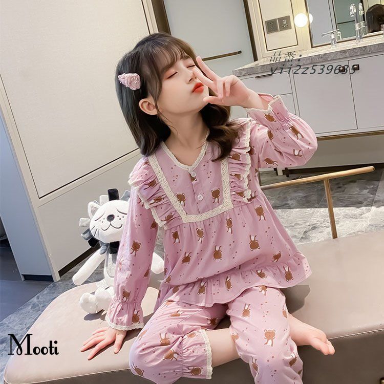 キッズ 女の子 パジャマ 長袖 ルームウェア ジュニア 部屋着 長袖パジャマ 子供 春 子供服 寝間着 子供パジャマ [VIISEN] 0 ルーム