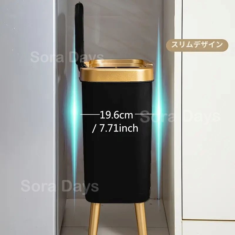 北欧 袋が見えない