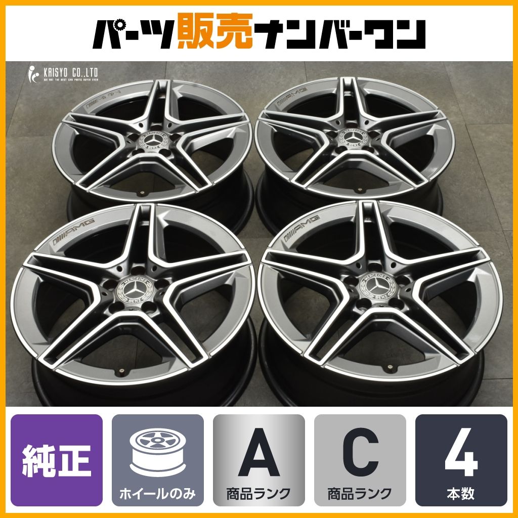 シューズ adidas F50 ELITE FG 26.5cm スリクソン ZX5mk2 アイアン 6本セットスチールファイバーi80cw s