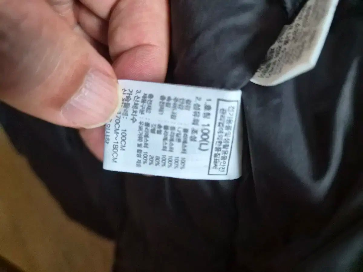 ロング丈ダウンパーカー L