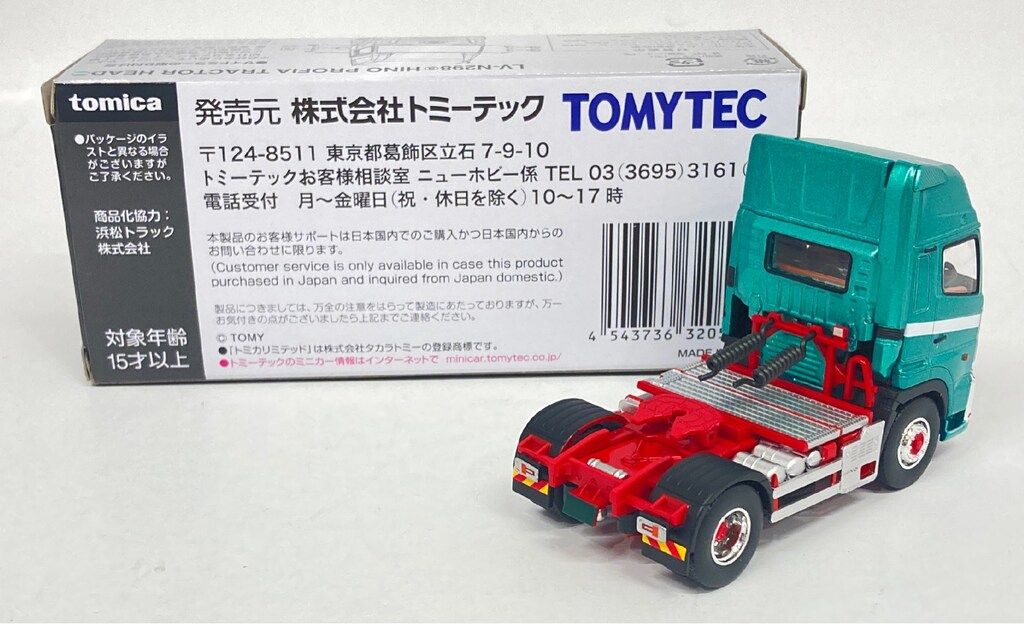 TOMICA LIMITED VINTAGE NEO日野プロフィアトラクタヘッド Amazon | トミーテック (TOMYTEC) トミカリミテッドヴィンテージ