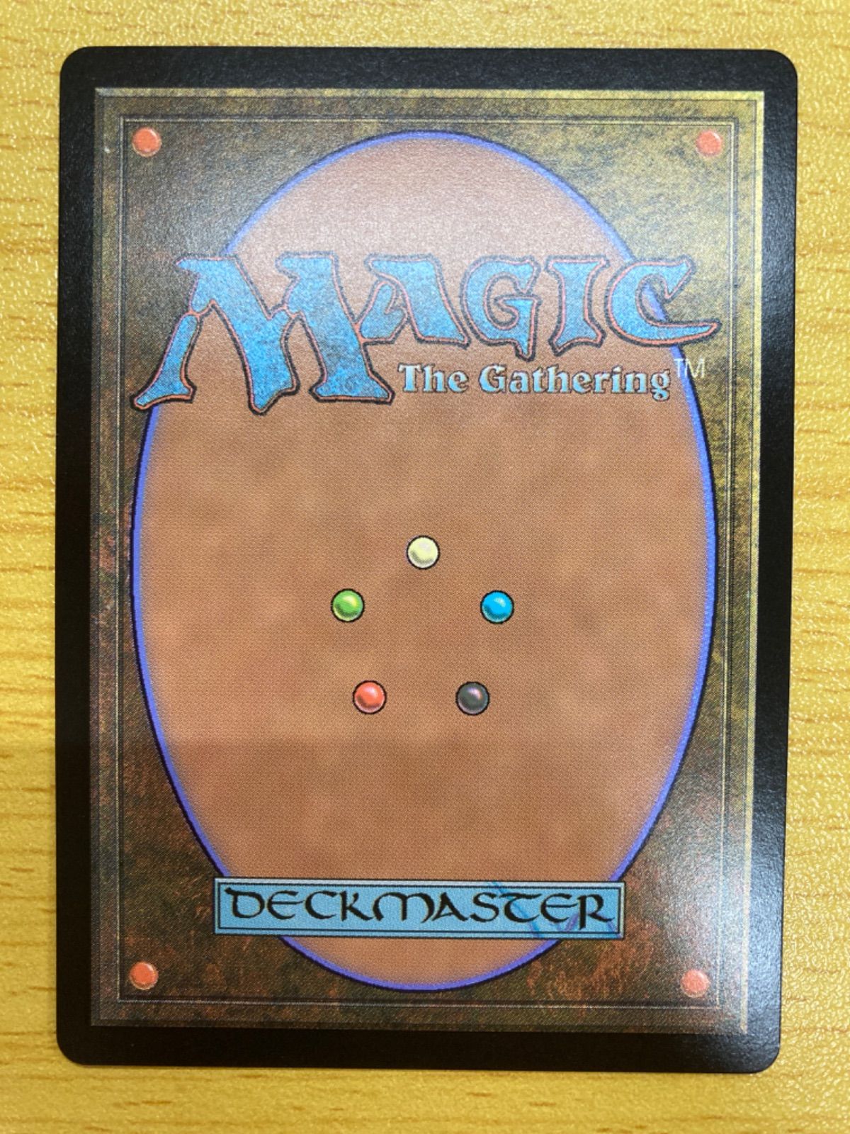ボーダーレス　再誕世界、エムラクール　日本語版1枚 ミントモール / MINT GAMES MTG(東日本橋) / 【MH3】【ENG】《再