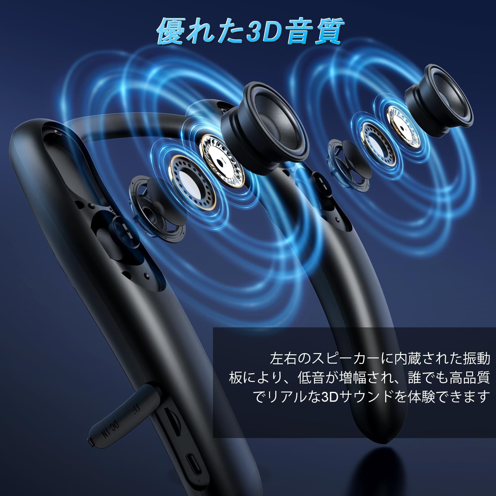 サウンドサイエンス　ドットサウンド　スピーカー サウンドサイエンス ドットサウンド スピーカー 【公式通販】