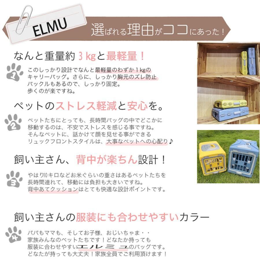 旅行犬小屋