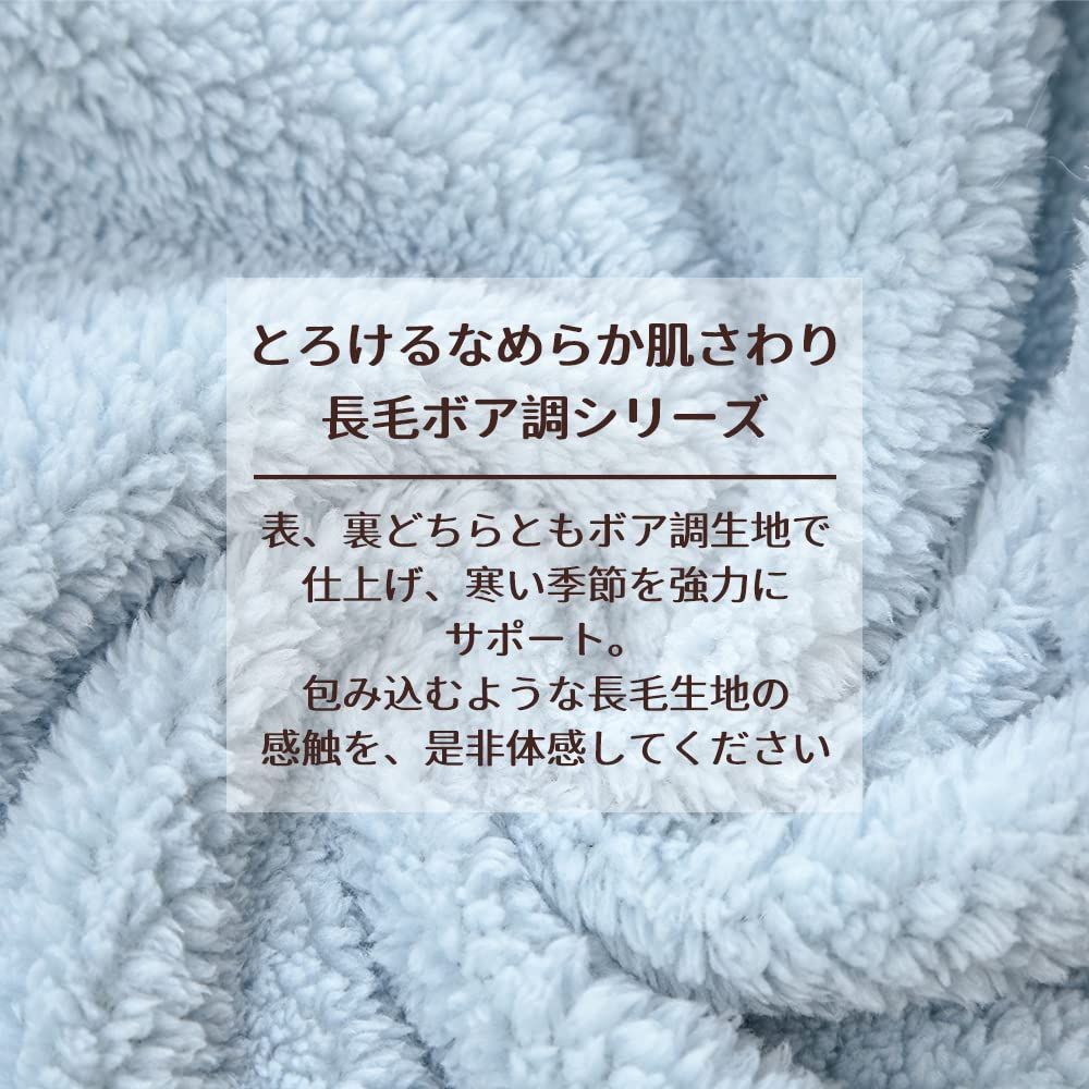 在庫 リバーシブル 両面使える 丸い 掛け布団単品 吸湿発熱 円形 中空綿 丸型 ふわふわ もこもこ こたつふとん ボアフリース素材 こたつ厚掛け布団 無地 直径約205cm こたつ布団 洗える JEMAジェマ ライトブルー NEXPOTALLINN_EU