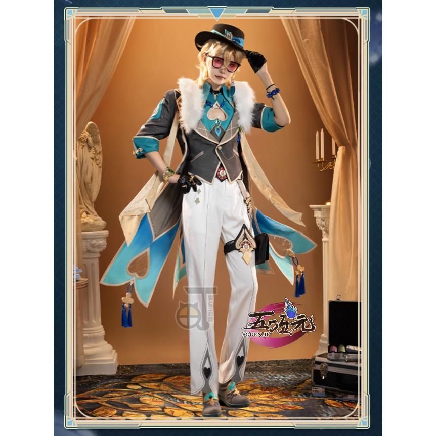 ハロウィン 猫と三丁目 崩壊スターレイル コスプレ 崩スタ コスプレ アベンチュリン 衣装 ウィッグ 靴 追加 BJ0923ML03 ハロウィン