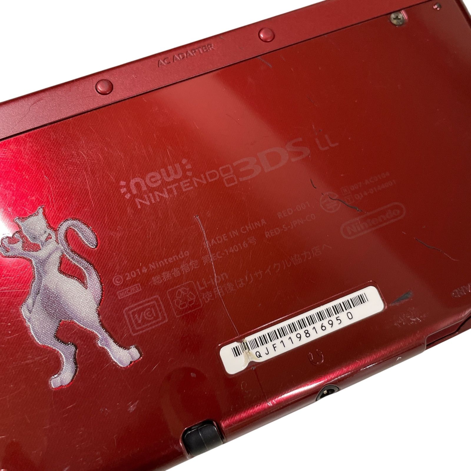 【送料無料】Newニンテンドー3DS LL メタリックレッド他セット